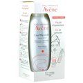 Avene My Soothing Kit Thermal Water 150Ml + 3 Facial Masks