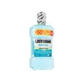 Listerine Cool Mint Mild Taste 750 ml