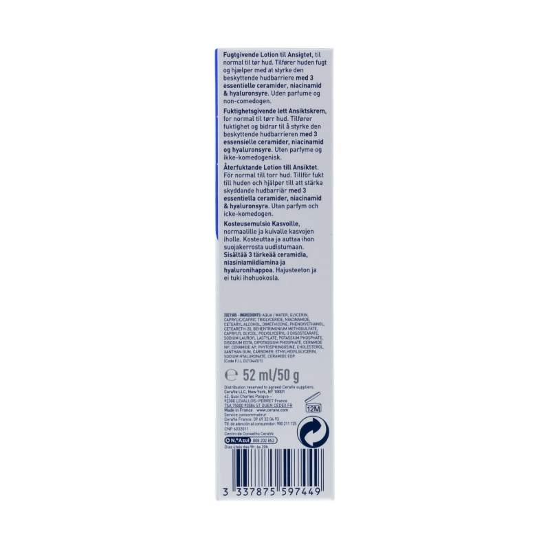 Buy Cerave Facial Moisturising Lotion Normal To Dry Skin 52ml Deals On Cerave Brand Online